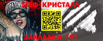 а пвп мука Берёзовский