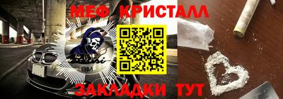 a pvp Беслан
