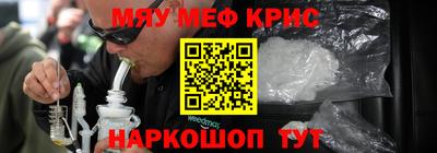 a pvp Беслан