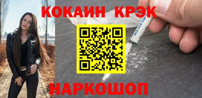 а пвп мука Берёзовский