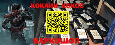 а пвп мука Берёзовский
