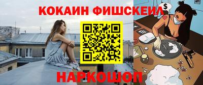 а пвп мука Берёзовский