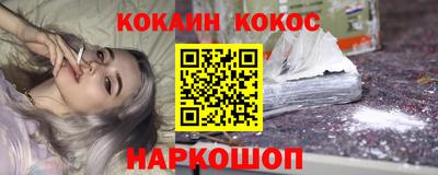 a pvp Беслан