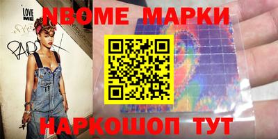 a pvp Беслан