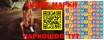 a pvp Беслан