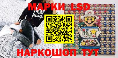 a pvp Беслан