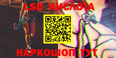 a pvp Беслан