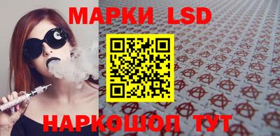 метадон Бийск