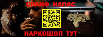 a pvp Беслан