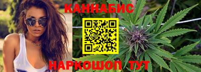 метадон Бийск