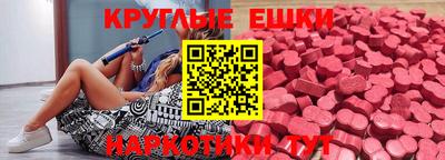 а пвп мука Берёзовский