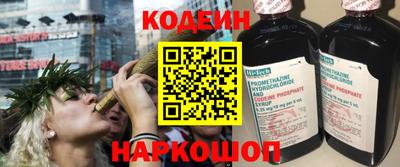 а пвп мука Берёзовский