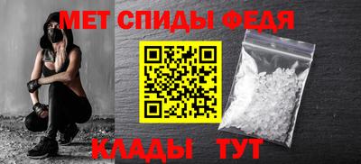 а пвп мука Берёзовский