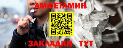 a pvp Беслан