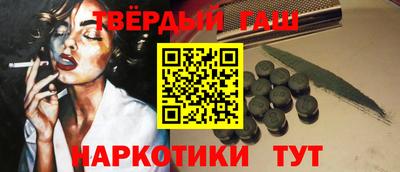 метадон Бийск