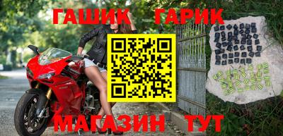 а пвп мука Берёзовский