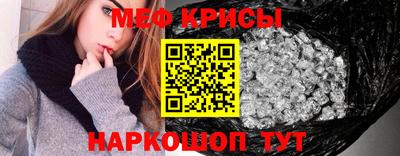 a pvp Беслан