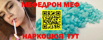 а пвп мука Берёзовский