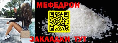 а пвп мука Берёзовский