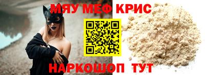 a pvp Беслан